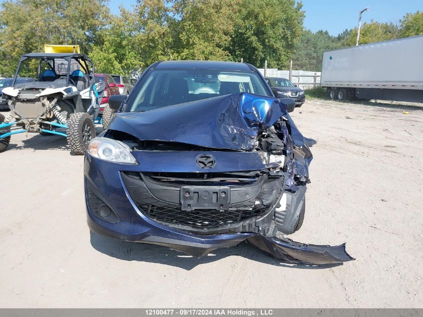 2012 Mazda 5 VIN: JM1CW2CL7C0131170 Lot: 12100477