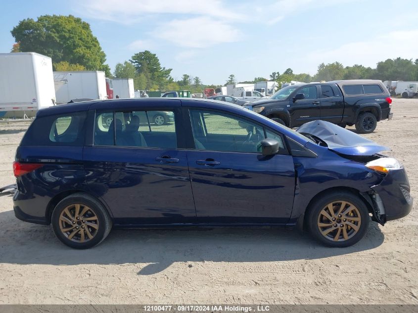 2012 Mazda 5 VIN: JM1CW2CL7C0131170 Lot: 12100477