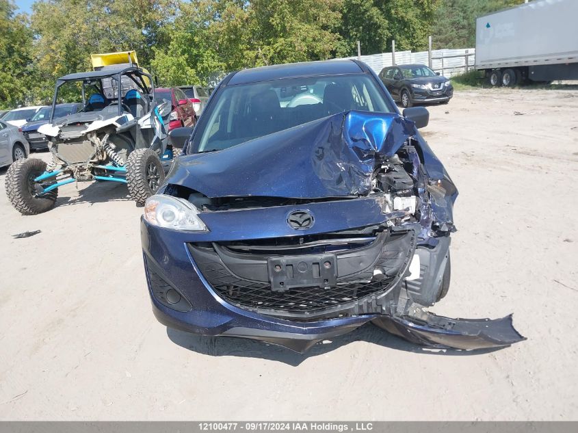 2012 Mazda 5 VIN: JM1CW2CL7C0131170 Lot: 12100477