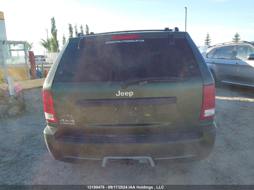 1J8GR48K87C603507 2007 Jeep Grand Cherokee Laredo/Columbia/Freedom