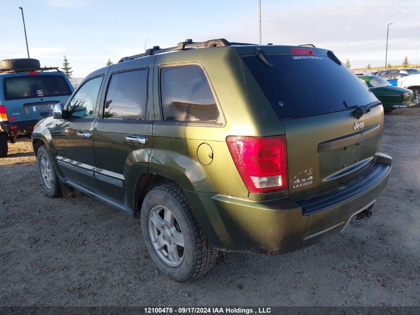 1J8GR48K87C603507 2007 Jeep Grand Cherokee Laredo/Columbia/Freedom