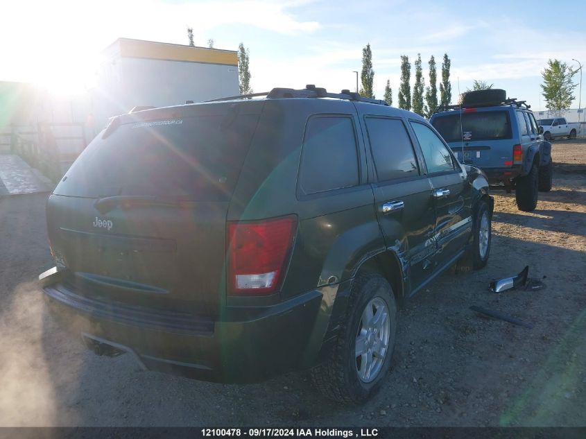 1J8GR48K87C603507 2007 Jeep Grand Cherokee Laredo/Columbia/Freedom