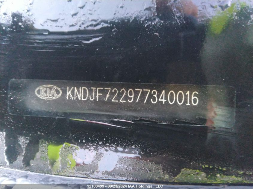 KNDJF722977340016 2007 Kia Sportage