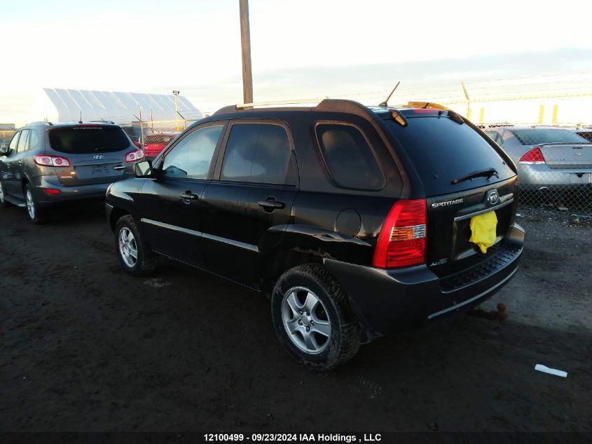 KNDJF722977340016 2007 Kia Sportage