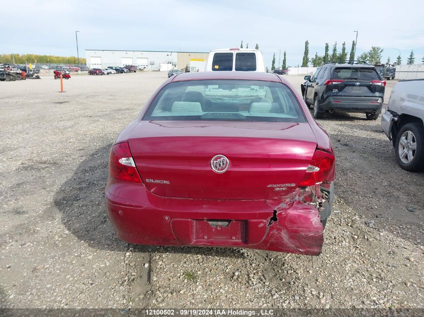 2005 Buick Allure Cxl VIN: 2G4WJ532651291502 Lot: 12100502