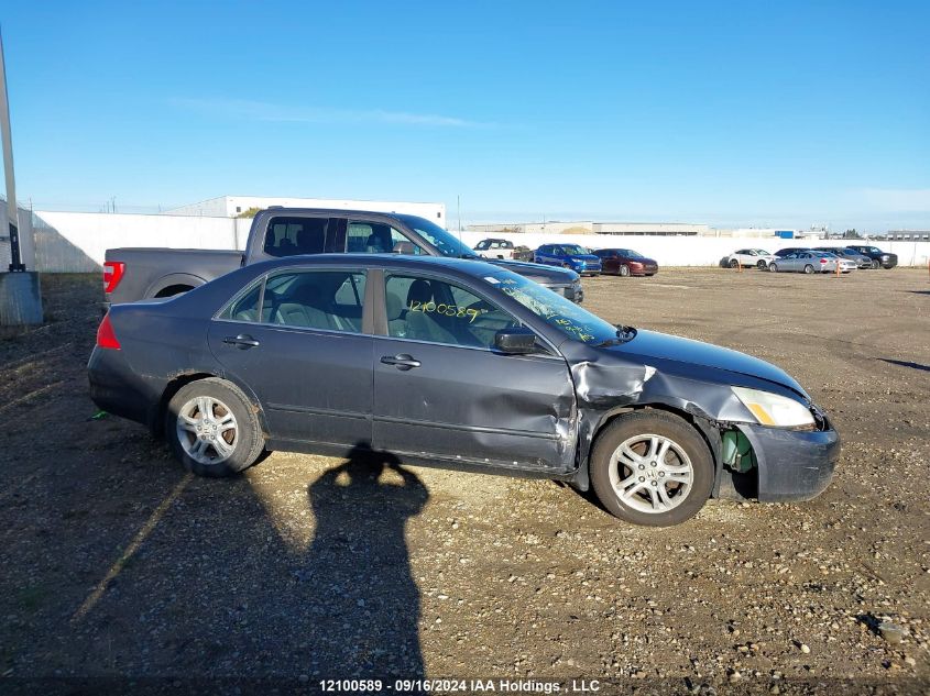 2007 Honda Accord Sdn VIN: 1HGCM56707A806333 Lot: 12100589