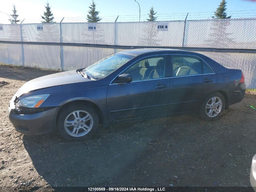 2007 Honda Accord Sdn VIN: 1HGCM56707A806333 Lot: 12100589