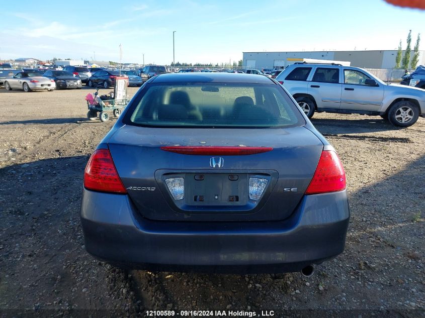 2007 Honda Accord Sdn VIN: 1HGCM56707A806333 Lot: 12100589