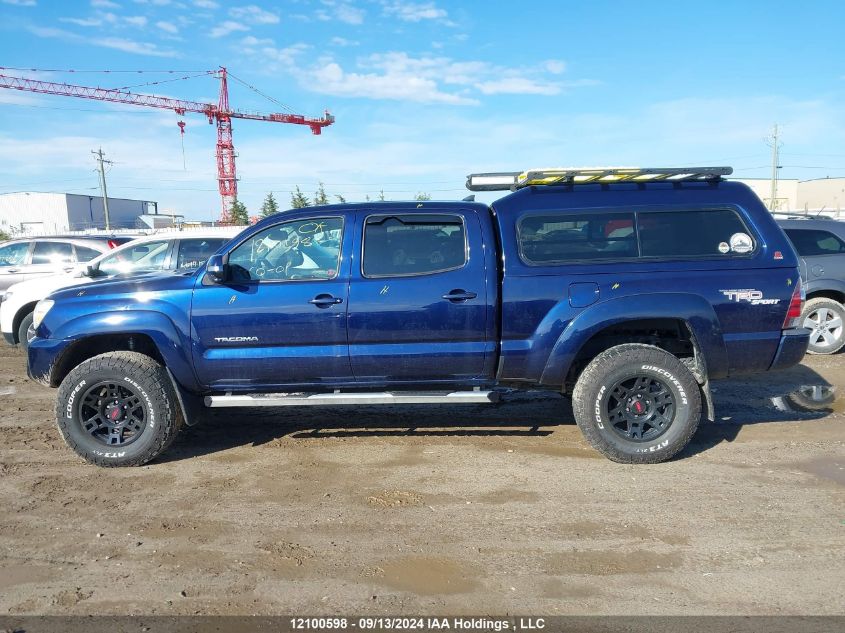 2012 Toyota Tacoma Double Cab Long Bed VIN: 5TFMU4FN6CX008938 Lot: 12100598