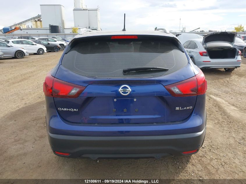 2019 Nissan Qashqai VIN: JN1BJ1CRXKW317566 Lot: 12100611