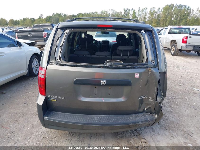 2010 Dodge Grand Caravan Se VIN: 2D4RN4DE4AR452663 Lot: 12100680