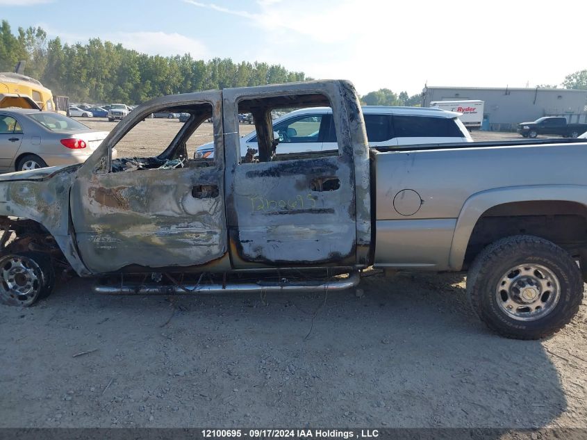 2005 Chevrolet Silverado K2500 Heavy Duty VIN: 1GCHK23U85F861339 Lot: 12100695