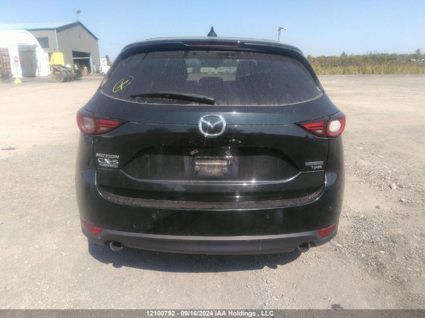 2021 Mazda Cx-5 Signature VIN: JM3KFBEY8M0417641 Lot: 12100792