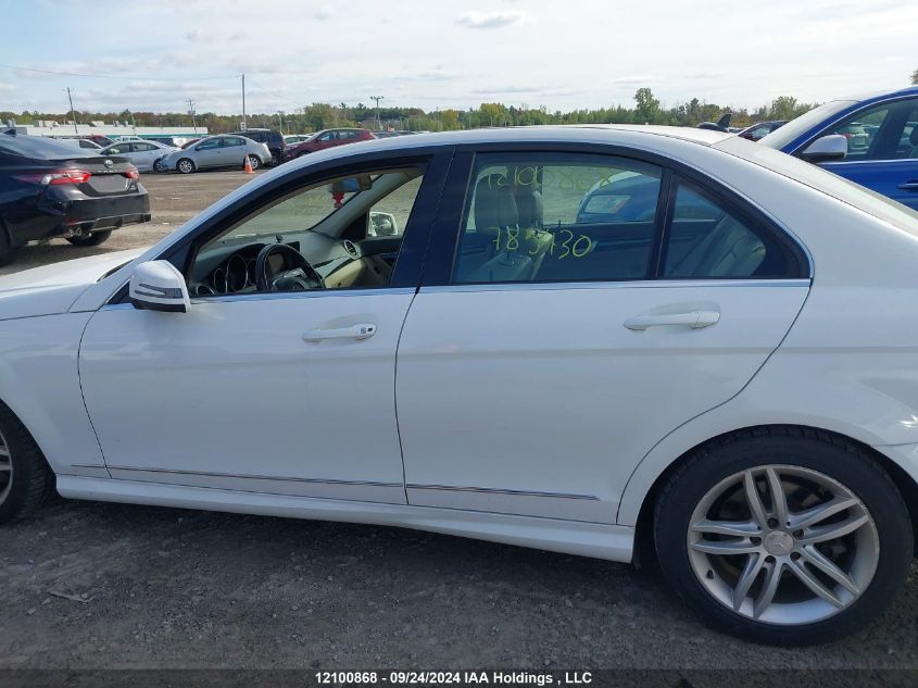 2013 Mercedes-Benz C 300 4Matic VIN: WDDGF8AB0DA785430 Lot: 12100868