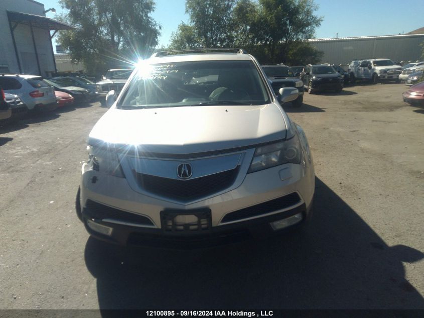 2012 Acura Mdx VIN: 2HNYD2H66CH003474 Lot: 12100895