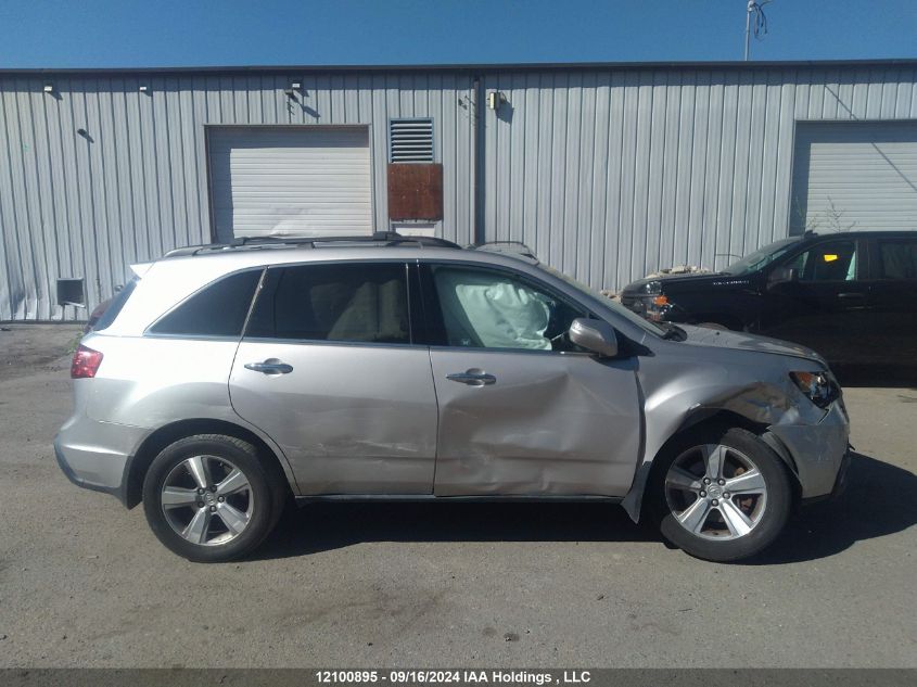 2012 Acura Mdx VIN: 2HNYD2H66CH003474 Lot: 12100895