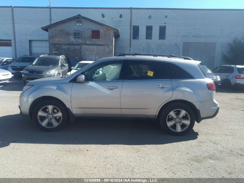 2012 Acura Mdx VIN: 2HNYD2H66CH003474 Lot: 12100895