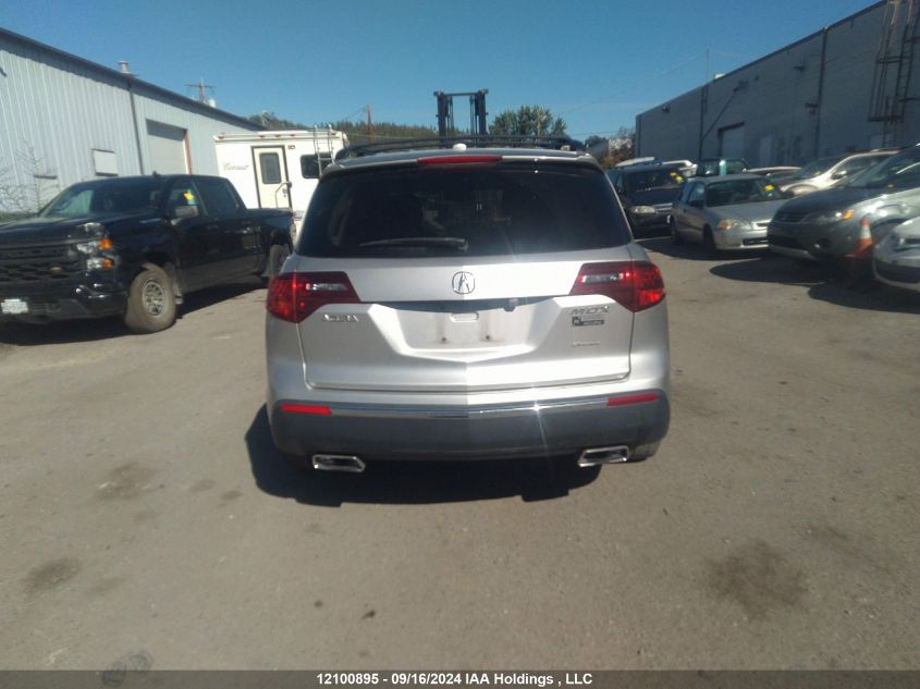 2012 Acura Mdx VIN: 2HNYD2H66CH003474 Lot: 12100895