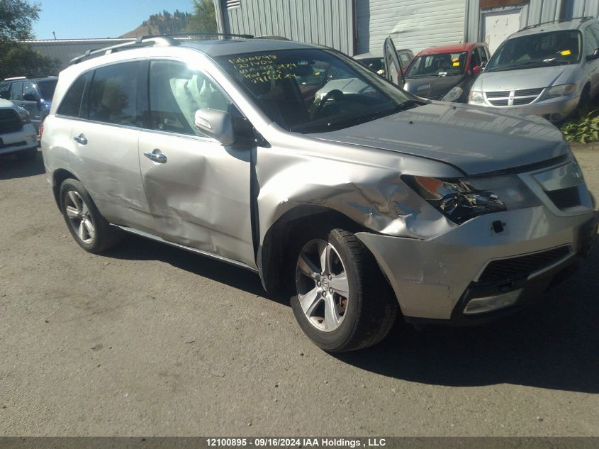 2012 Acura Mdx VIN: 2HNYD2H66CH003474 Lot: 12100895