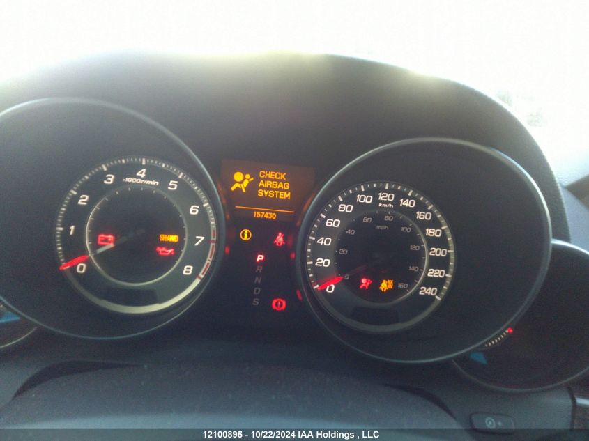 2012 Acura Mdx VIN: 2HNYD2H66CH003474 Lot: 12100895