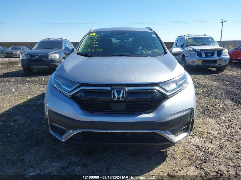 2020 Honda Cr-V VIN: 2HKRW2H98LH240084 Lot: 12100960