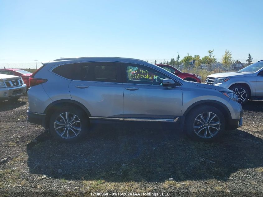 2020 Honda Cr-V VIN: 2HKRW2H98LH240084 Lot: 12100960