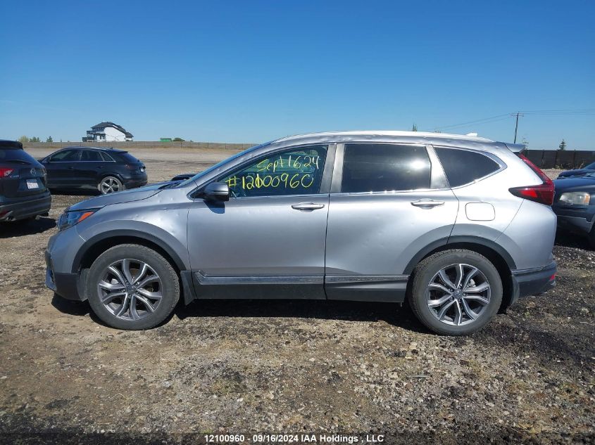 2020 Honda Cr-V VIN: 2HKRW2H98LH240084 Lot: 12100960