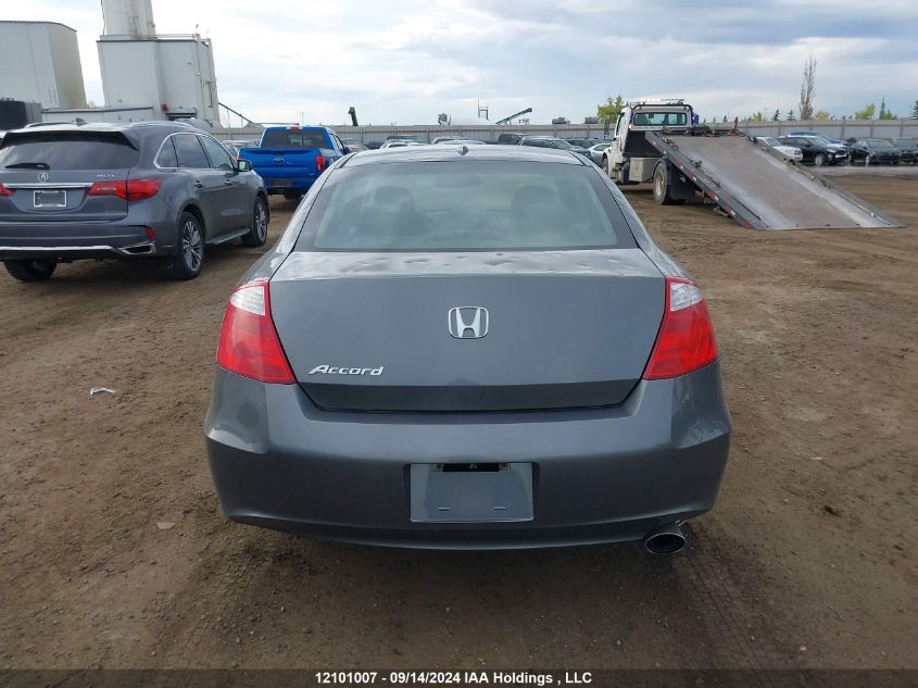 2009 Honda Accord Cpe VIN: 1HGCS11819A801028 Lot: 12101007