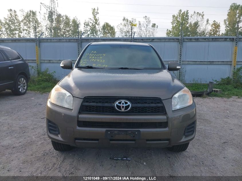 2012 Toyota Rav4 VIN: 2T3ZF4DV5CW128933 Lot: 12101049