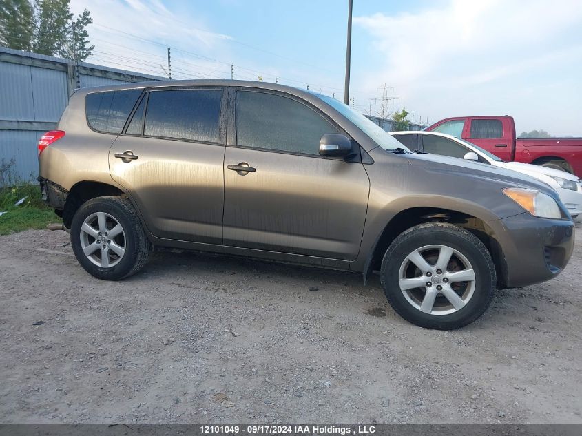 2012 Toyota Rav4 VIN: 2T3ZF4DV5CW128933 Lot: 12101049