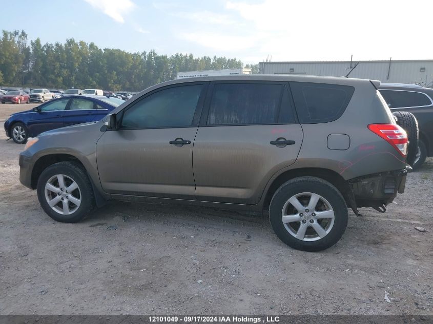 2012 Toyota Rav4 VIN: 2T3ZF4DV5CW128933 Lot: 12101049