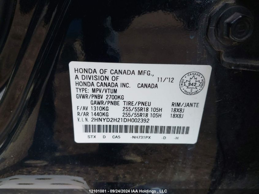 2HNYD2H21DH002392 2013 Acura Mdx