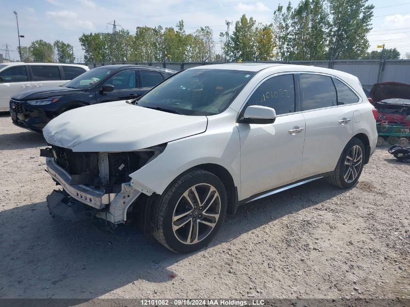 2017 Acura Mdx VIN: 5FRYD4H4XHB500233 Lot: 12101082