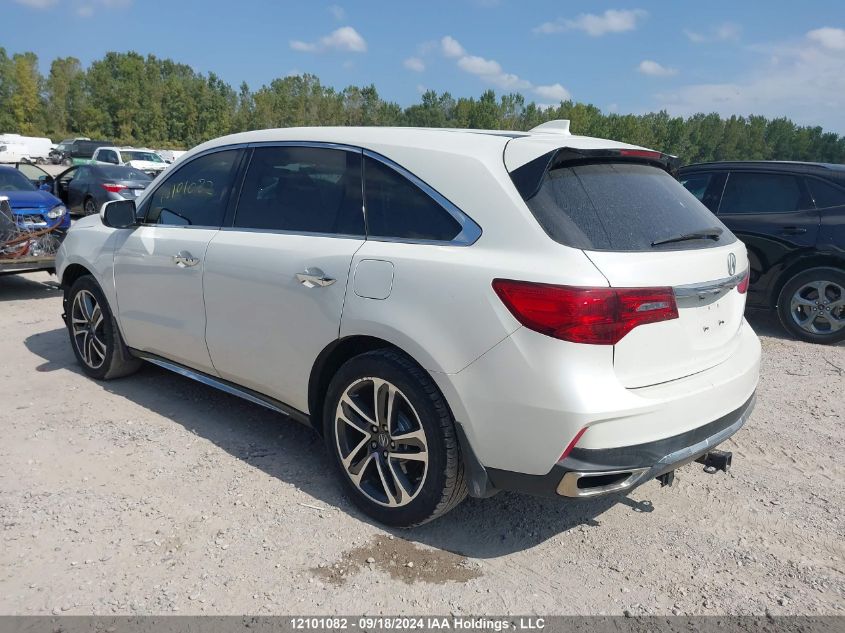 2017 Acura Mdx VIN: 5FRYD4H4XHB500233 Lot: 12101082