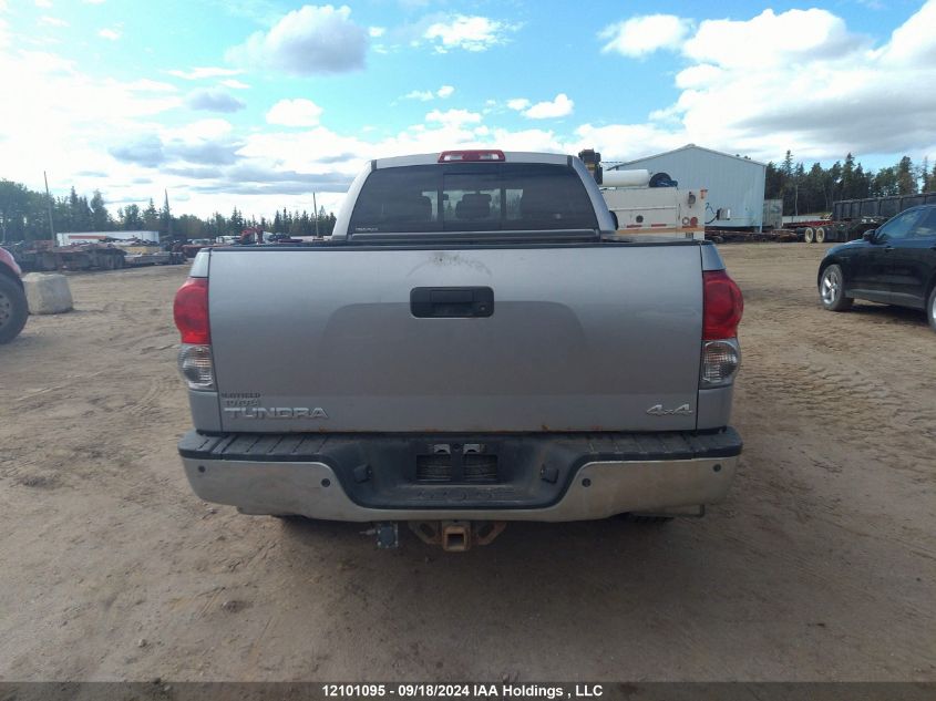 2008 Toyota Tundra Double Cab Limited VIN: 5TBBT58178S461076 Lot: 12101095