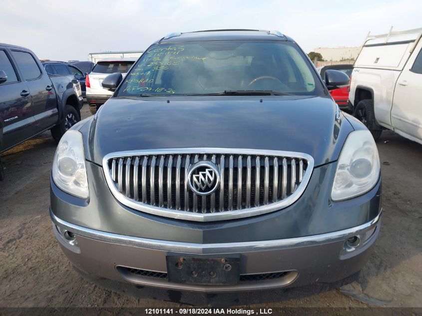 2011 Buick Enclave VIN: 5GAKVCEDXBJ253168 Lot: 12101141