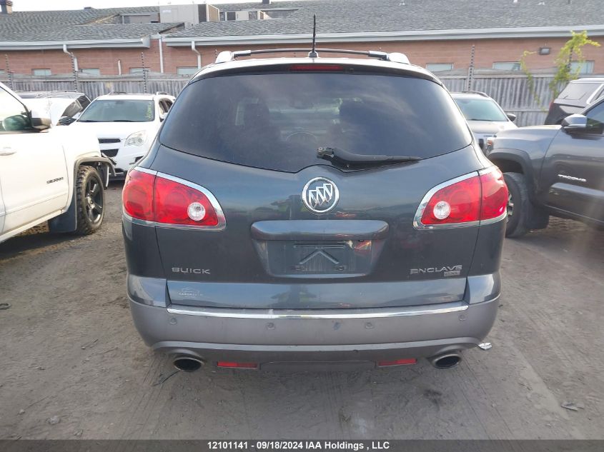 2011 Buick Enclave VIN: 5GAKVCEDXBJ253168 Lot: 12101141