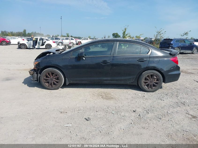 2012 Honda Civic Sdn VIN: 2HGFB2F57CH024493 Lot: 12101167