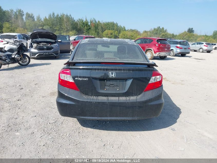 2012 Honda Civic Sdn VIN: 2HGFB2F57CH024493 Lot: 12101167