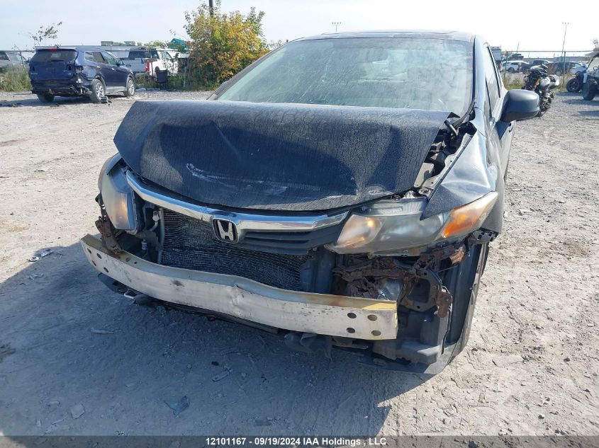 2012 Honda Civic Sdn VIN: 2HGFB2F57CH024493 Lot: 12101167