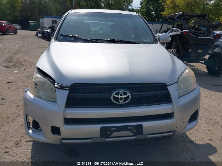 2012 Toyota Rav4 VIN: 2T3ZF4DV5CW127569 Lot: 12101219