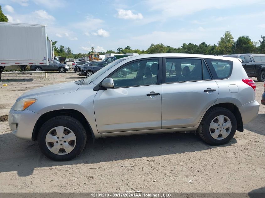 2012 Toyota Rav4 VIN: 2T3ZF4DV5CW127569 Lot: 12101219