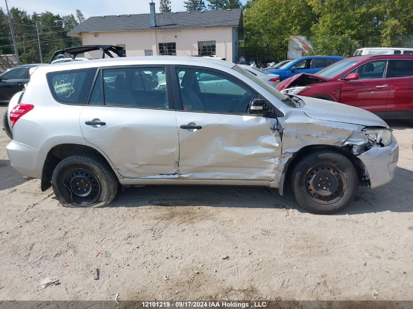 2012 Toyota Rav4 VIN: 2T3ZF4DV5CW127569 Lot: 12101219