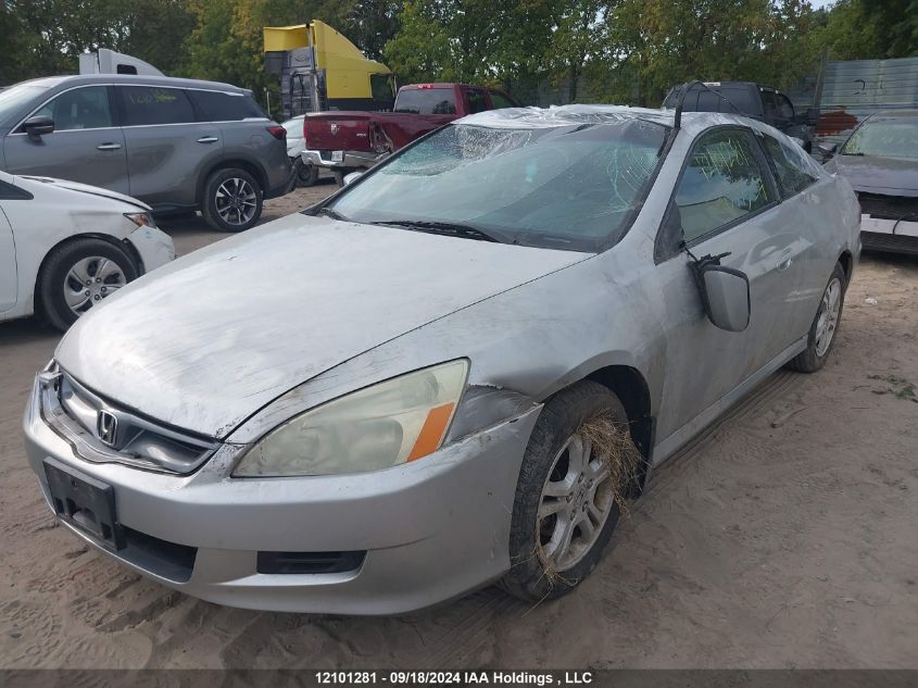 1HGCM72697A800443 2007 Honda Accord