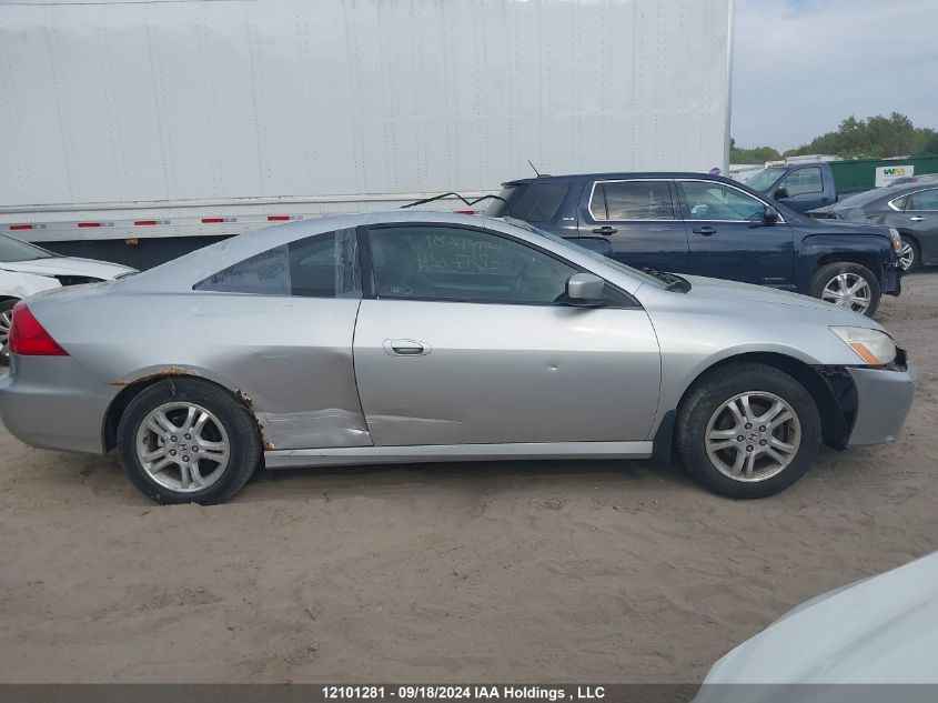 1HGCM72697A800443 2007 Honda Accord