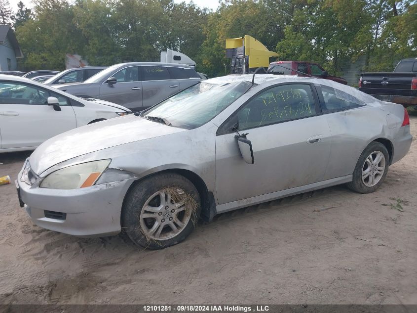 1HGCM72697A800443 2007 Honda Accord