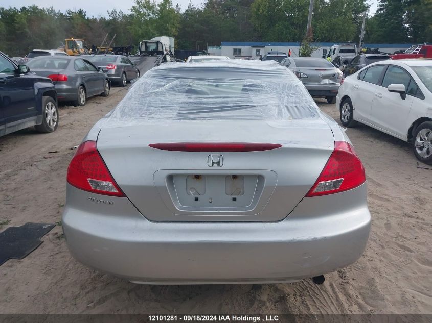 1HGCM72697A800443 2007 Honda Accord