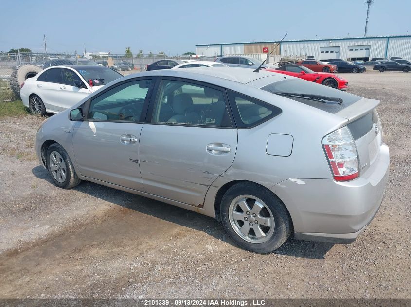 2009 Toyota Prius VIN: JTDKB20U797888865 Lot: 12101339