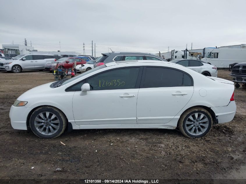 2010 Honda Civic Sdn VIN: 2HGFA1E07AH008309 Lot: 12101350