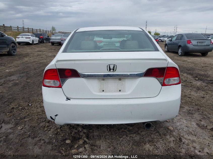 2010 Honda Civic Sdn VIN: 2HGFA1E07AH008309 Lot: 12101350